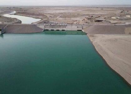 Water released from Kamal Khan dam into Iran