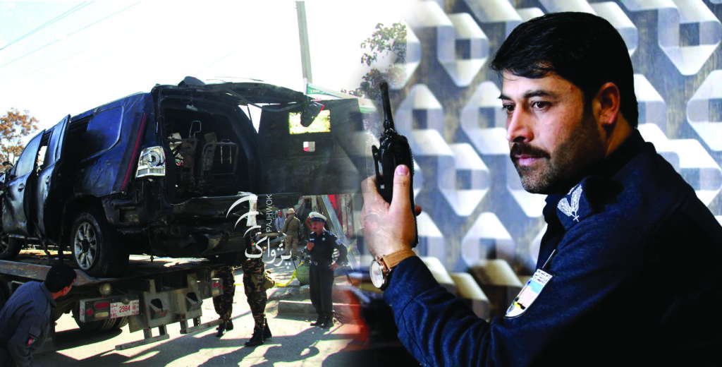 د کابل ښار پنځمې امنیتي حوزې امر له خپلو دوو ساتونکو سره وژل شوی