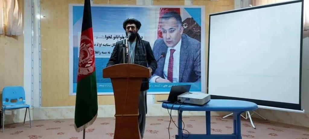 Kandaharis want prompt work launch on Dahla Dam