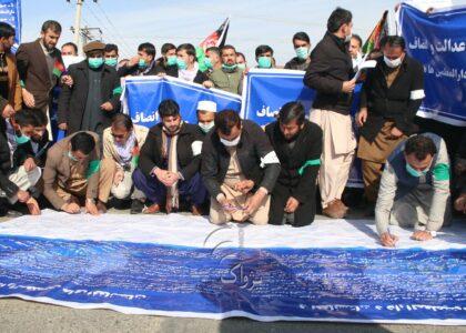 Protesting teachers want TTIs merger with edu faculties