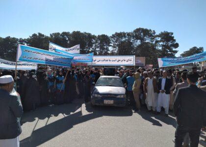 Hundreds of Herat teachers rally for equal salaries