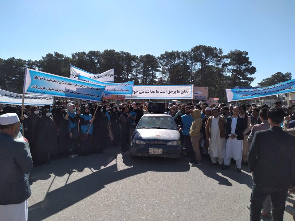 Hundreds of Herat teachers rally for equal salaries