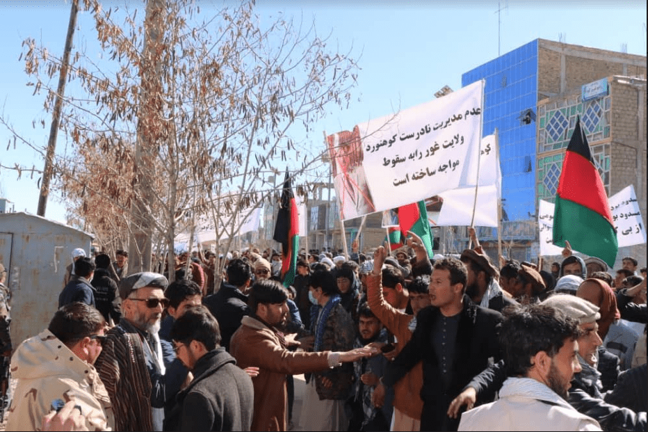 Ghor demonstrators want governor sacked