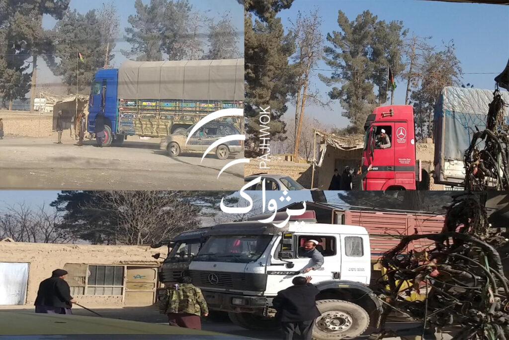 1.3m afs collected from cargo trucks in Baghlan annually