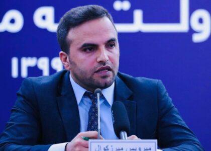 Afghan railway revenue 30pc up this year: Mirzakwal