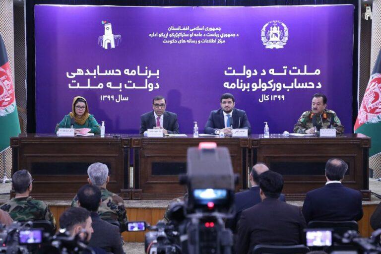 وزارت دفاع: براى شناسايى افراد خيالى در نيروهاى خيزش مردمى، بررسى­ها آغاز شده است