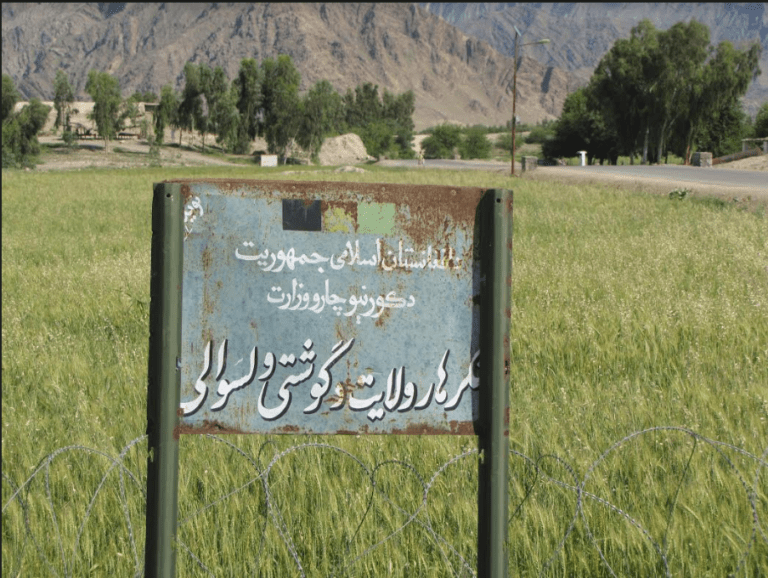 Pakistan fires 38 artillery shells into Nangarhar’s Goshta district