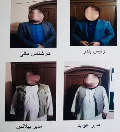 Herat: 4 port officials detained on graft charges
