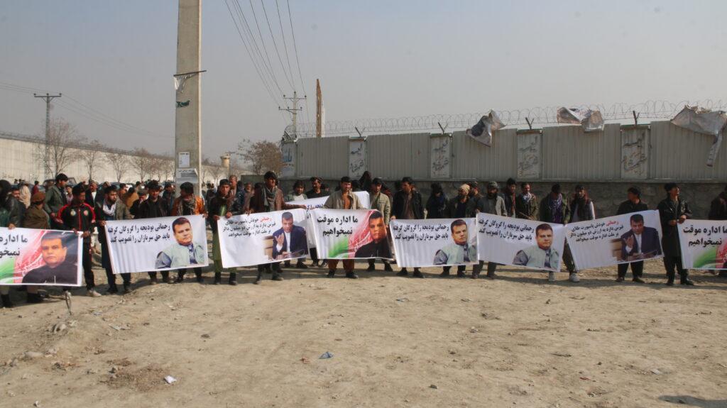 We promised money, say Kabul rally participants