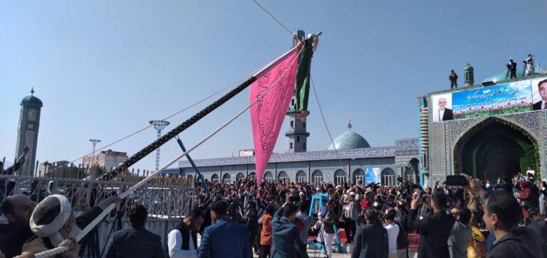 Nationwide Nawroz celebration kicks off in Mazar-i-Sharif