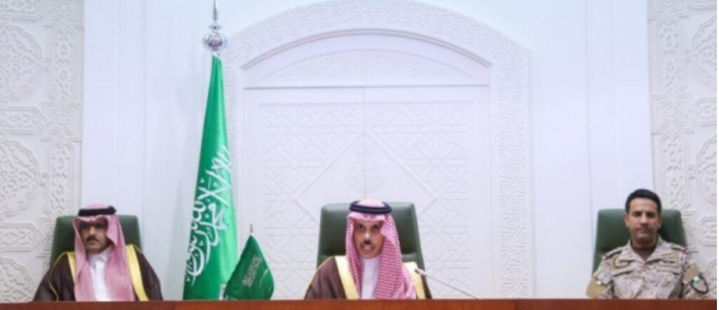 Saudi Arabia offers ceasefire to Yemen’s Huthi rebels