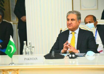 Pakistan FM Qureshi arrives in Kabul