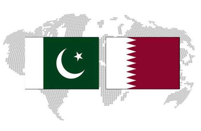 Qatar’s deputy PM, Qureshi to discuss Afghanistan