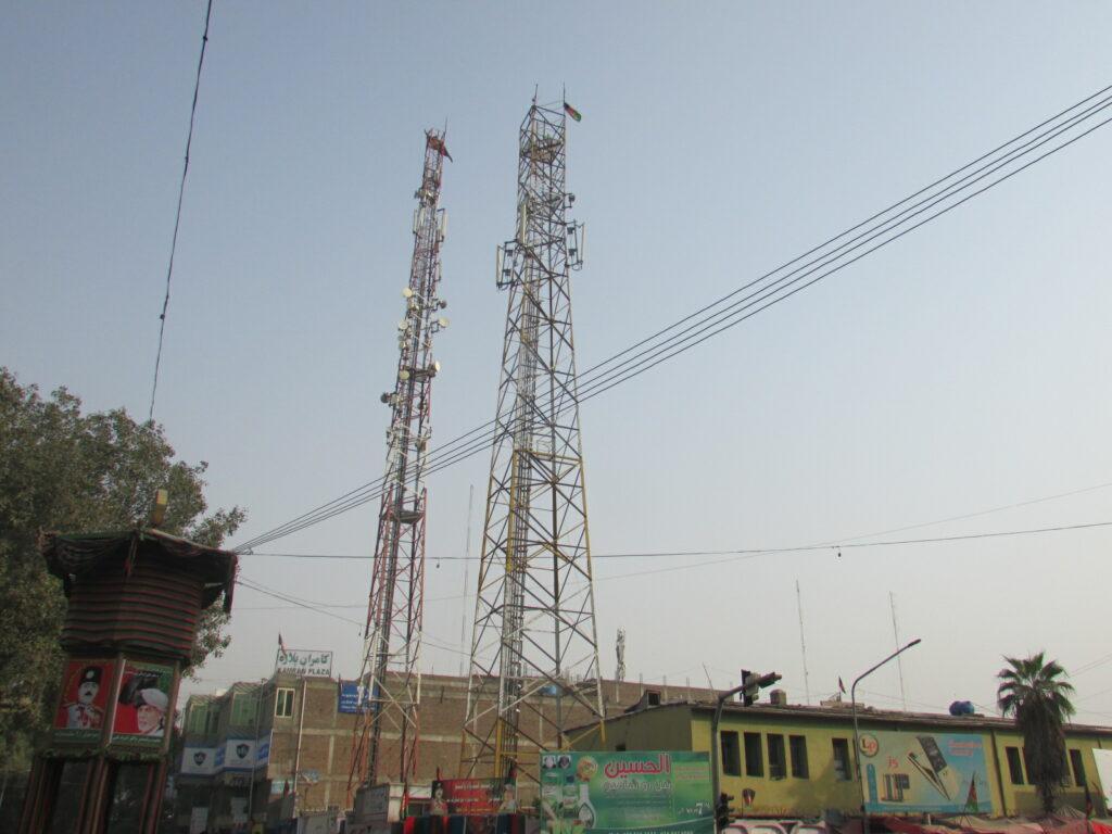 Poor telecom services perturb Nangarharis