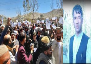 د ملي اردو ځواکونو په چک ولسوالۍ کې یو ښوونکی وژلی  