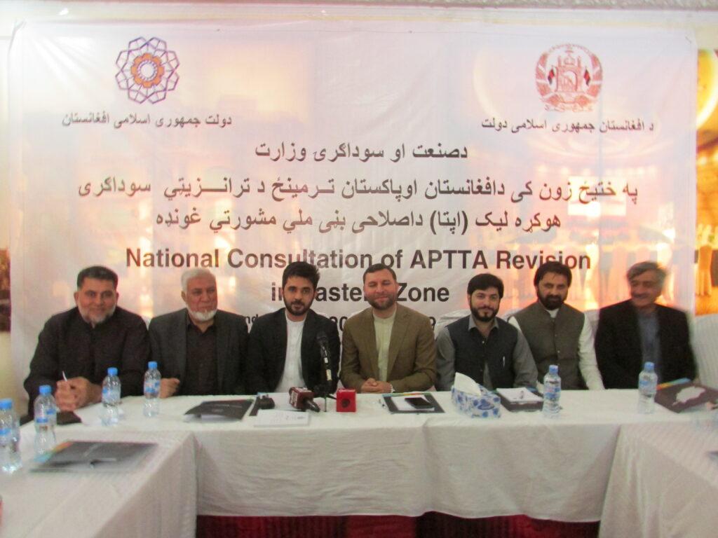 Afghan traders want APTTA agreement with Pakistan reformed