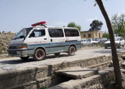 4 civilians killed in Khost landmine blast