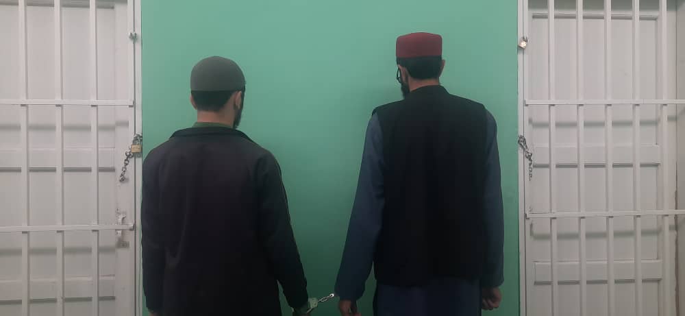 Taliban district chief arrested in Baghlan