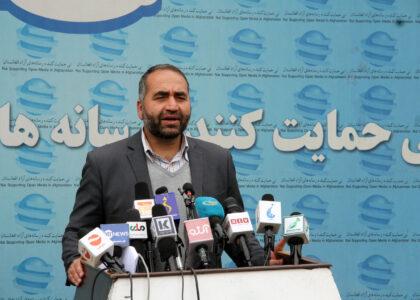 “نى”: پنجاه خبرنگار مرد و زن در سال روان کشور را ترک گفته اند