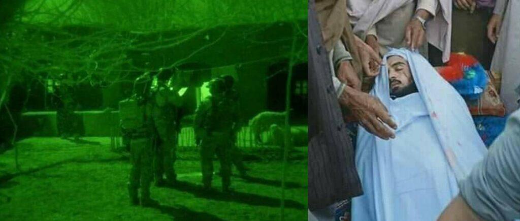 4 IS men killed in Nangarhar night raids