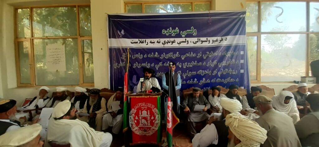 لغمان کې د سولې او امنيت د ټينګښت غوښتنه وشوه
