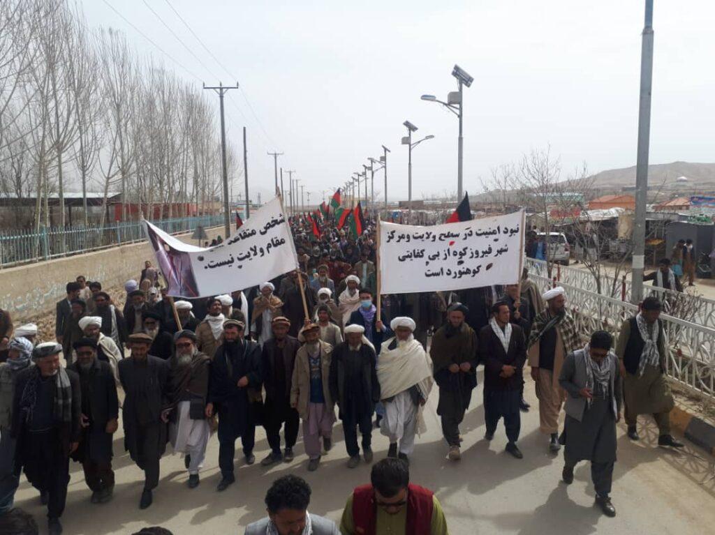 Ghor residents protest against insecurity