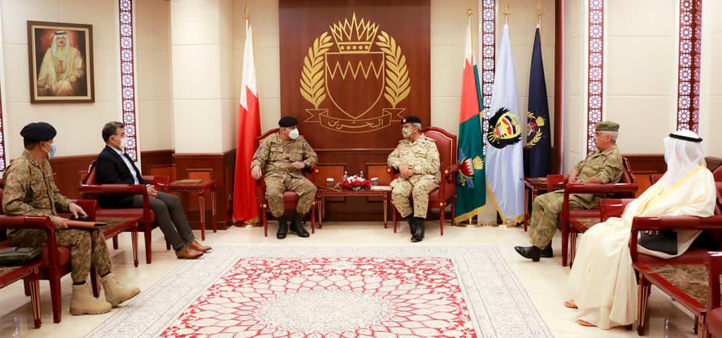 Bahrain hosts meeting on Afghan peace process