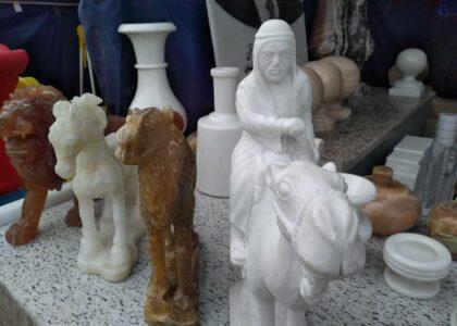 نخستین نمایشگاه مصالح ساختمانی در هرات گشایش یافت