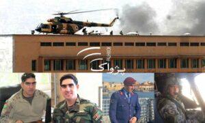 Pilots among 9 killed as chopper shot down in Wardak