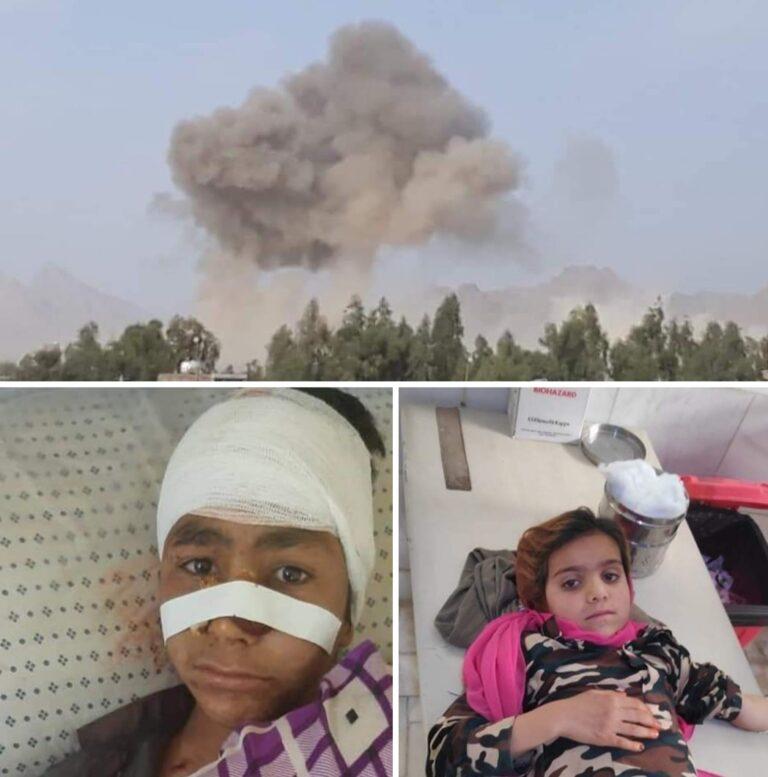 در حمله ی موتر بمب در شهر فراه ۲۲ تن کشته و زخمی گردیدند