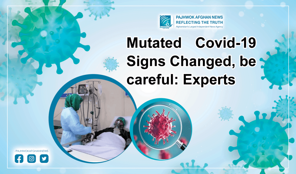 Mutated Covid-19 signs changed, be careful: Experts