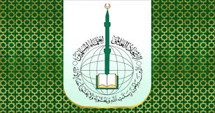 نهاد بین المللی علمای مسلمانها در قطر: حکومت افغانستان و طالبان در ماه رمضان آتش بس نمایند