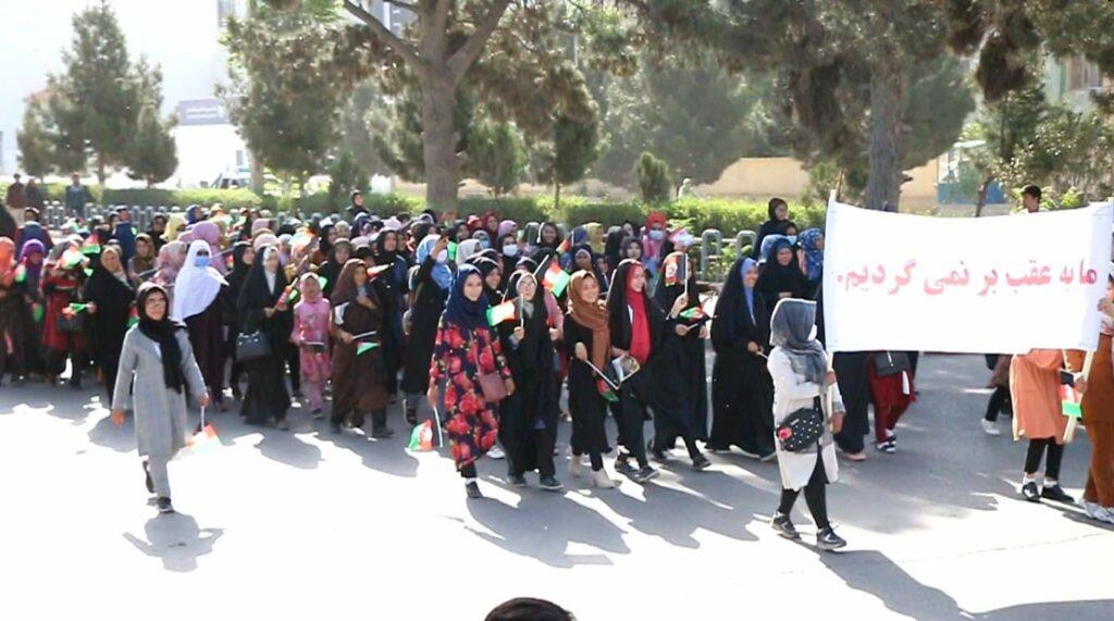 Hundreds rally in Balkh to demand ceasefire, peace