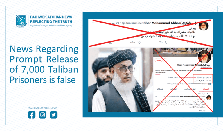 Fake twitter account quoted about Taliban prisoners’ release