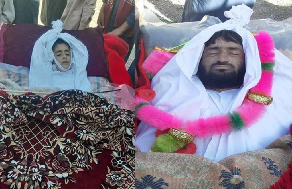 “ميدان وردګو کې لس ملکي وګړي وژل شوي او درې نور ټپيان دي”