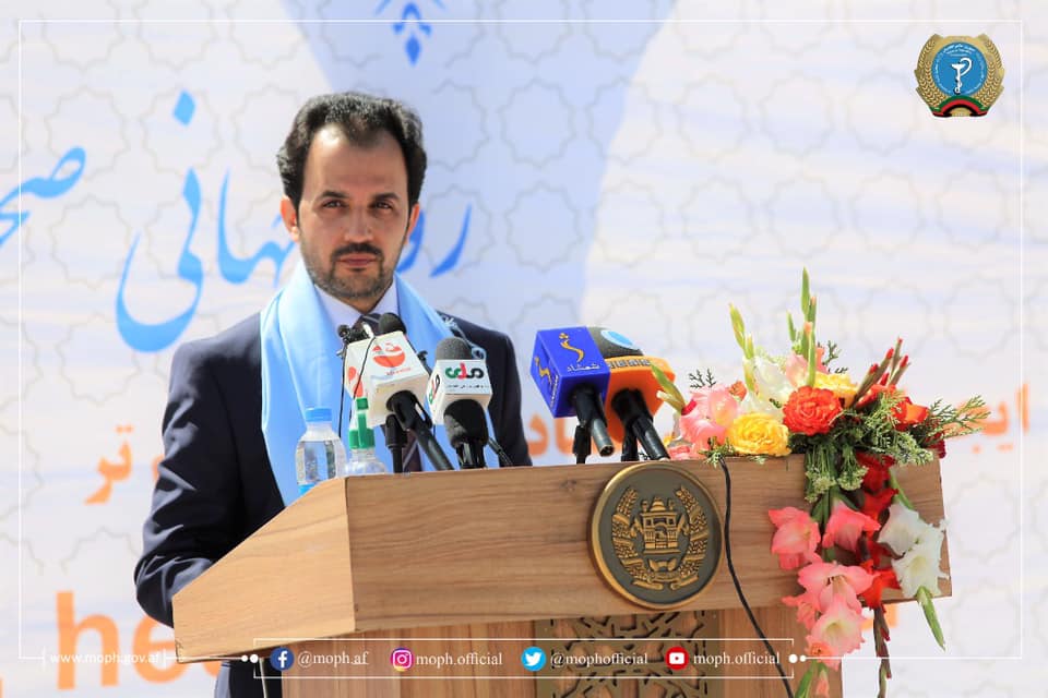 Afghans should trust their doctors, says MoPH