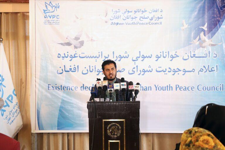 «طالبان جنگ را متوقف و از طریق گفتگو به صلح تن بدهند»
