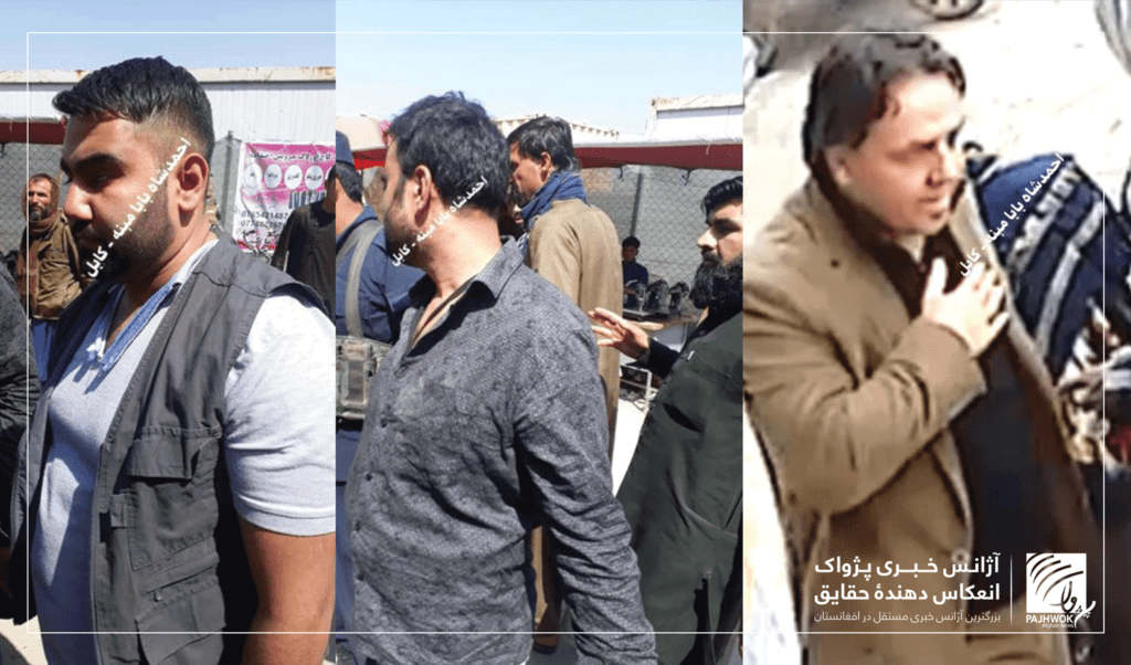 مردم در کابل دو ایرانی را به اتهام دزدی دستگیر کردند