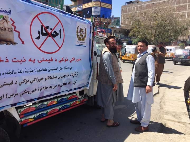 Drive launched against food hoarding in Jalalabad