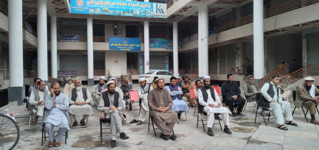 Pharmacists protest govt move to monopolize medicine sector