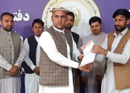 Ramadan Cup cricket tournament begins tonight