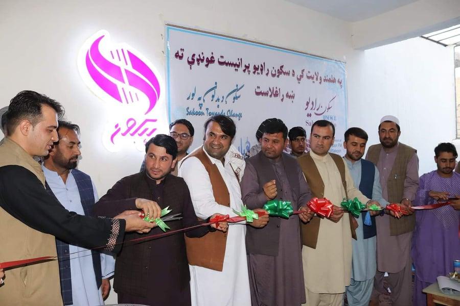 Sukoon Radio begins broadcasting in Helmand