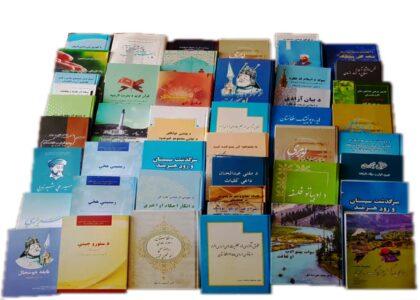 Distribution of textbooks to Laghman students begins