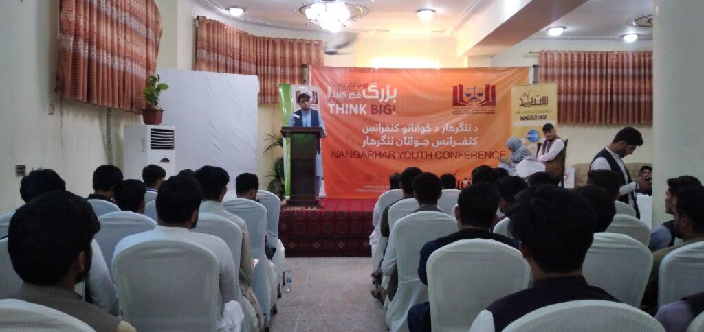 Youth peace awareness conference held in Nangarhar