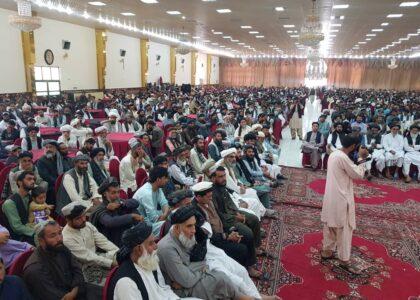 د سوېل لوېديځ پنځو ولايتونو اوسېدونکو د سولې او اوربند غوښتنه وکړه