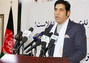 د خوست ښاروال د استعفا برخليک لا نه دى معلوم