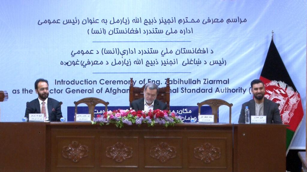 Zabihullah Zyarmal appointed new ANSA chairman