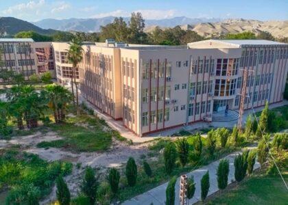 Pakistan to spend Rs11.2b on Afghan edu sector