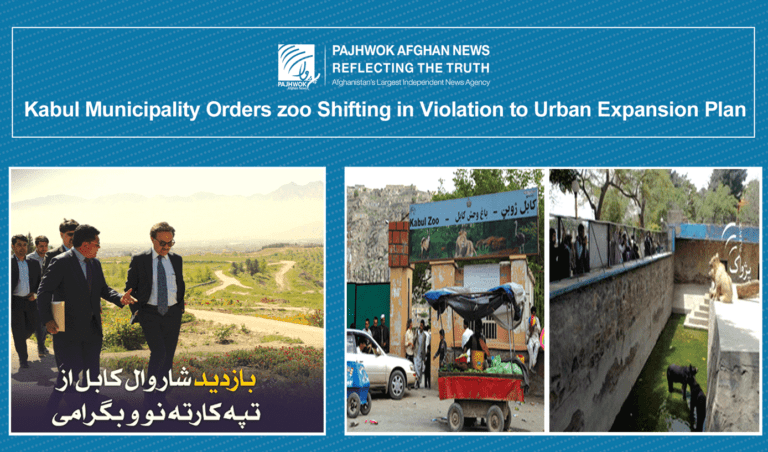 Kabul Municipality orders zoo shifting in violation to urban expansion plan