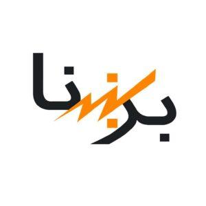 برېښنا شرکت: له دې وروسته به په کابل او ولايتونو کې د برېښنا پرچاوي ډېره شي